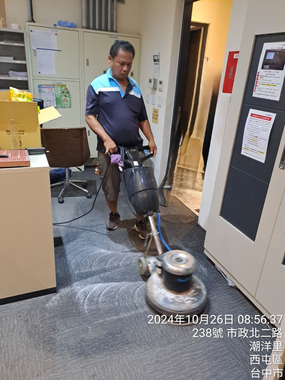 NTC國家商貿中心地毯清洗